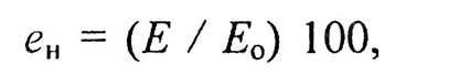 Iienaiea: C:\WINDOWS\TEMP\FineReader10\media\image35.jpeg